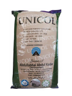 گوار گام